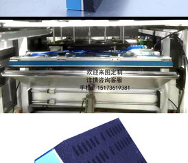 遂宁厂家直销 CPSR定制真空海绵吸具传感器薄膜吸盘在PCB电路板搬运中的应用