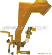 深圳市锦佳兴电子柔性线路板（FPC）与PCB电路板产品列表及技术应用